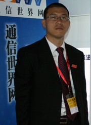 中信科移动战略市场部市场总监刘龙山照片