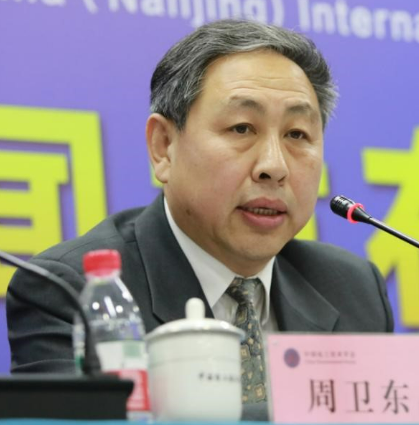 中国国际贸易促进委员会机械行业分会会长周卫东照片