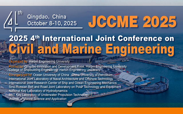 2025 年第四屆土木與海洋工程國際學(xué)術(shù)會議 （JCCME 2025）