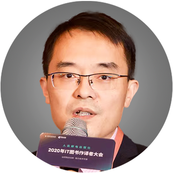 人民邮电出版社信息技术分社 社长、编审陈冀康照片
