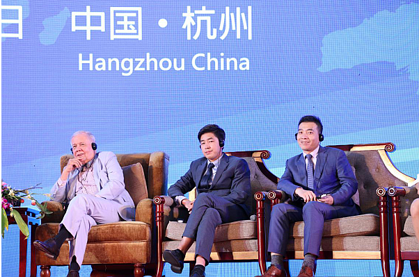 《货币为王》全民投资教育（广州站）