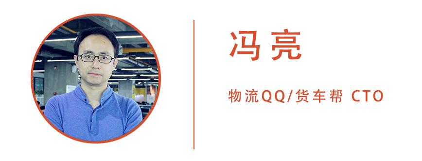 技聚巴蜀，从蓉起航——成都杰出的技术领导者社交圈成立啦！