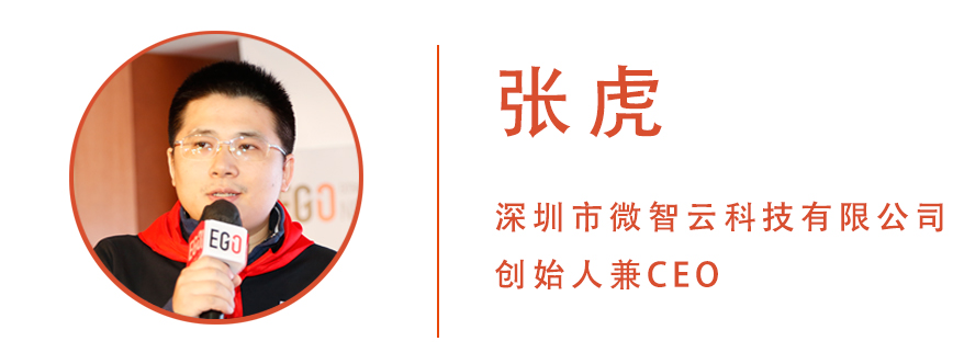 技聚巴蜀，从蓉起航——成都杰出的技术领导者社交圈成立啦！