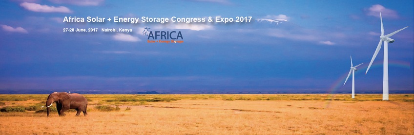 2017非洲太阳能+能源存储大会和博览会