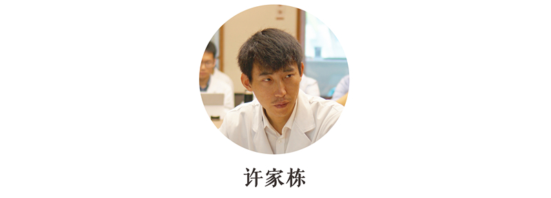 解码经方中的“温病”法 | 2017经典经方年会