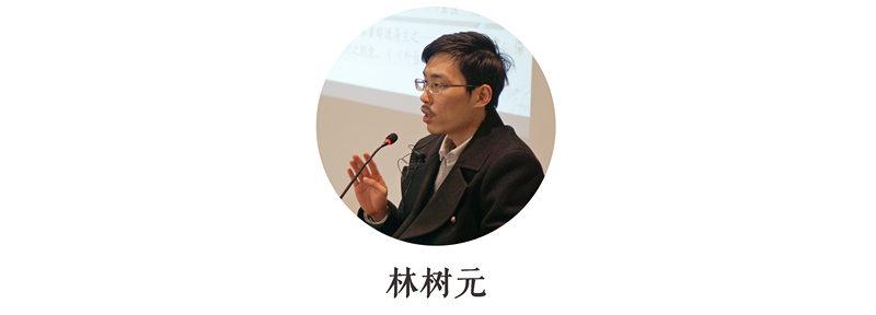 解码经方中的“温病”法 | 2017经典经方年会