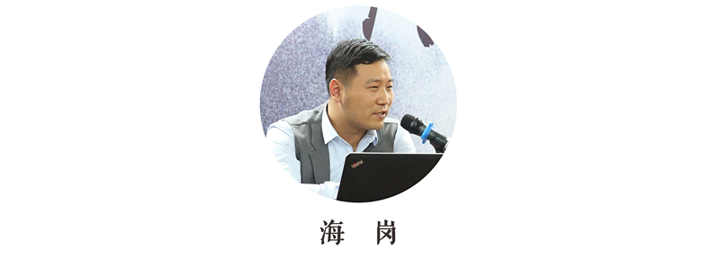 解码经方中的“温病”法 | 2017经典经方年会