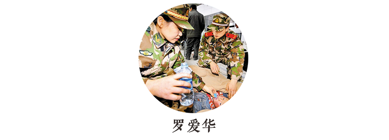 解码经方中的“温病”法 | 2017经典经方年会