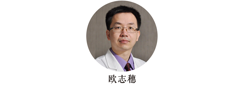 解码经方中的“温病”法 | 2017经典经方年会