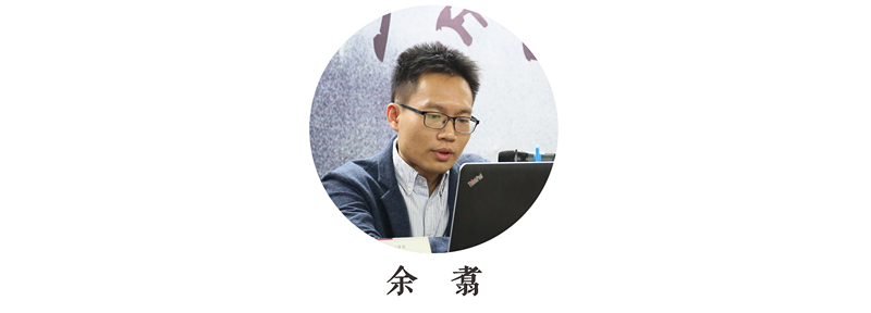 解码经方中的“温病”法 | 2017经典经方年会