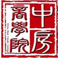 房地产销售业绩倍增的六项修炼及春节返乡置业营销全攻略
