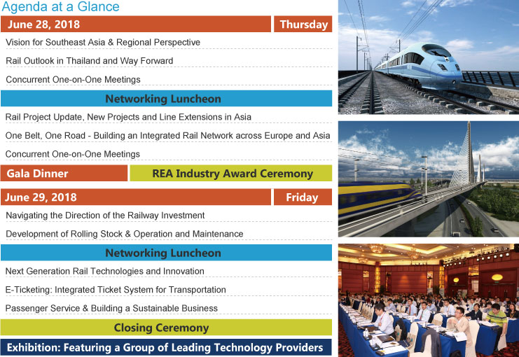 亚太轨道发展大会2018（Rail Expansion Asia )