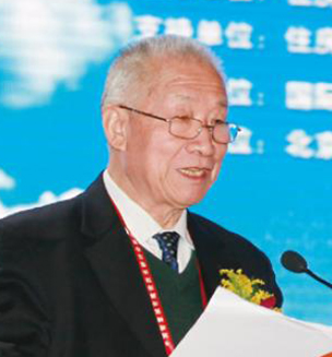 2018第十二届中国智慧城市建设技术研讨会暨设备博览会