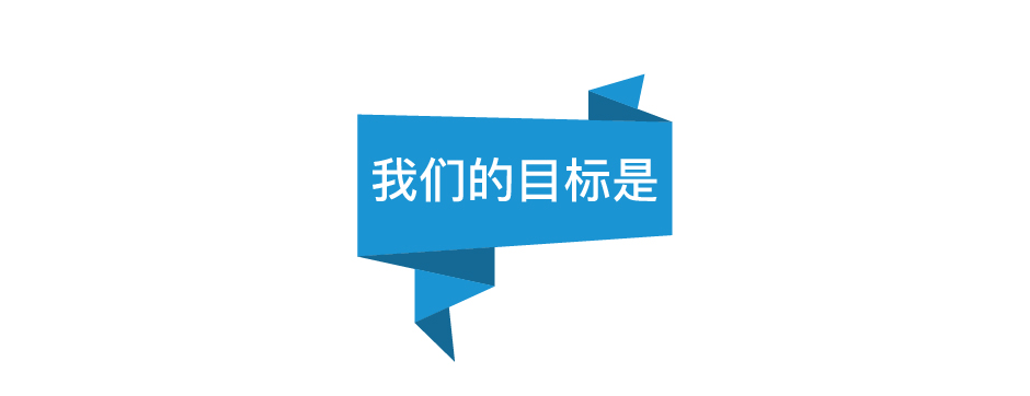 2018第一届全国室内设计师空间智能系统设计特训营（广州站）