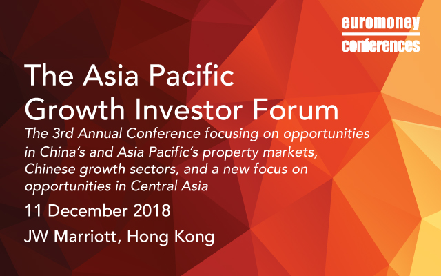 2018The Asia Pacific Growth Investor Forum（香港）