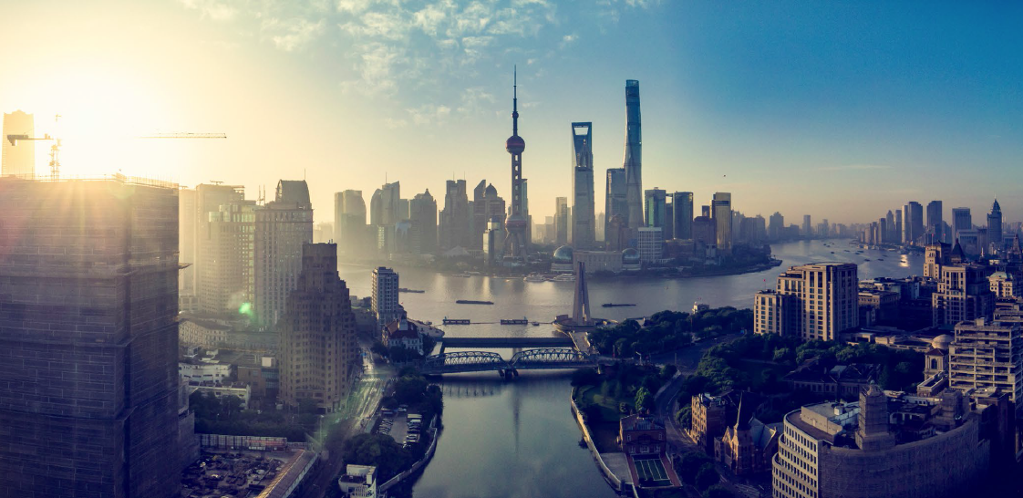 2018中国智慧科技金融峰会（上海）