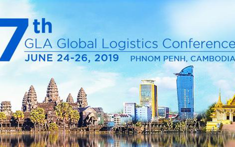2019第七届GLA全球物流峰会（金边）