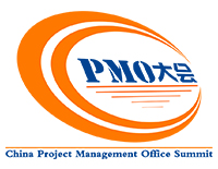 2019第八届中国项目管理办公室（PMO）发展大会|北京