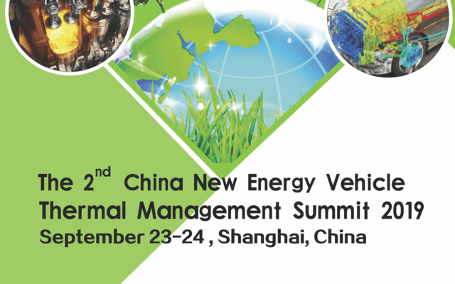 第二届中国新能源汽车热管理国际峰会2019(上海)