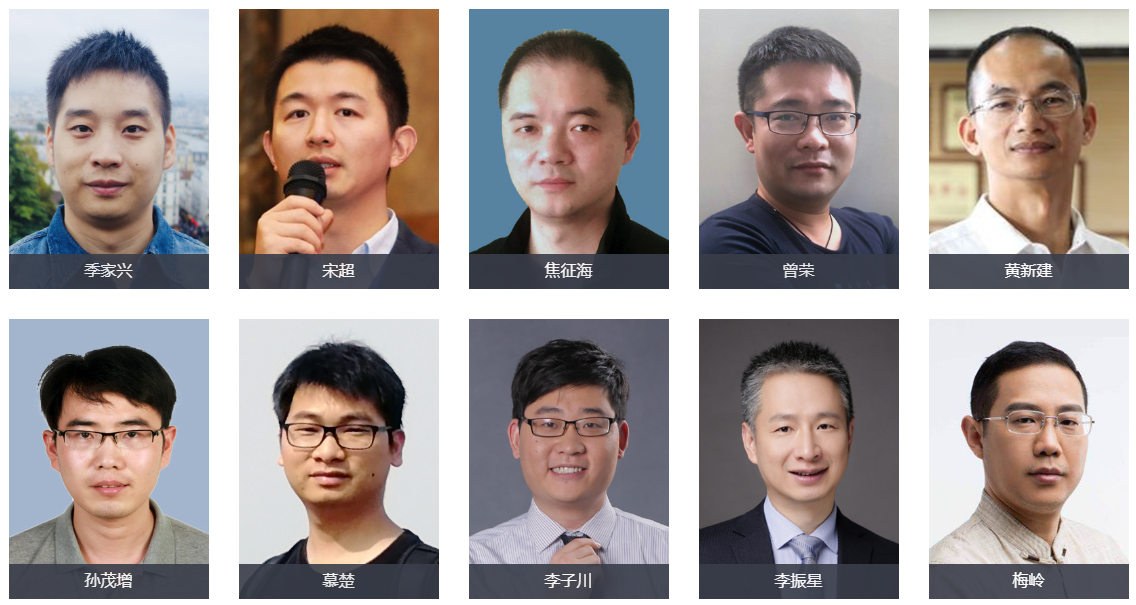 2019第三届中国移动金融发展大会（北京）