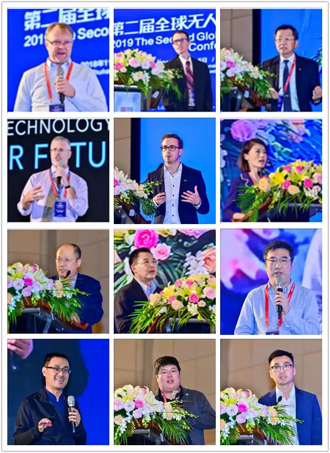 GUSC-第三届全球无人系统大会2019（珠海）