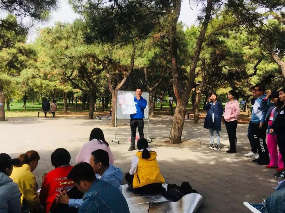 第二期亲子游导师培训班2019（6月北京班）