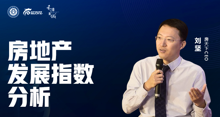 2019第三届上海国际互联网家居节&第六届中国建材家居产业发展大会（上海）