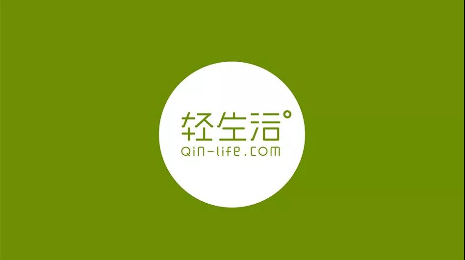 2019同道雅集-超级卖货文案特训营（8月广州班）