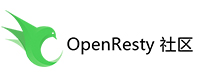 OpenResty x Open Talk 成都站 2019