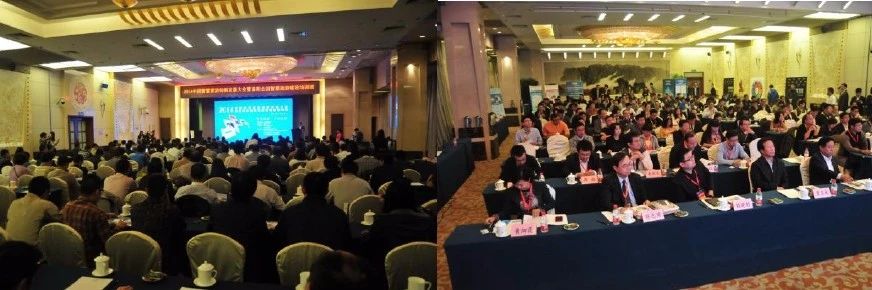 2019国际智慧文旅产业发展论坛（上海）