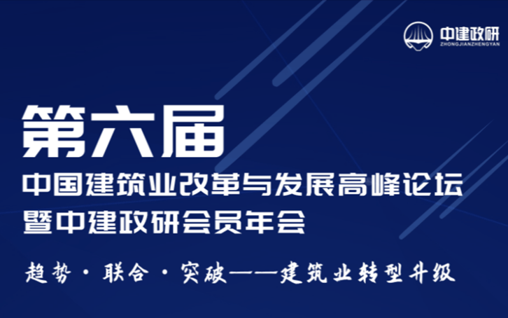 2019论坛排行榜_外贸论坛网站哪个好 外贸论坛2019排行榜