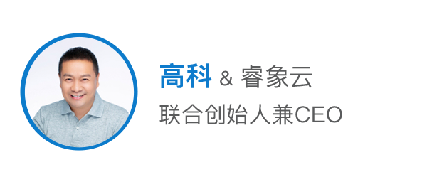 2019 QCon全球软件开发大会解决方案专场（上海）