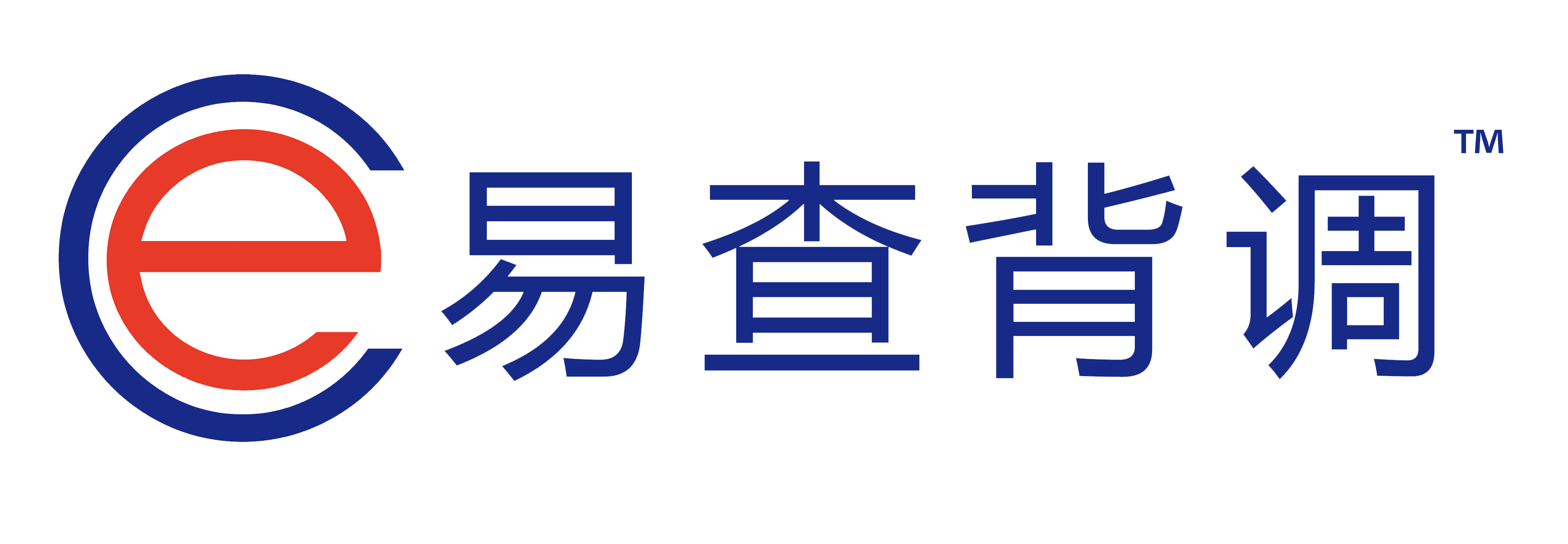 2019减员增效下的用工新模式与劳动关系风险防范 （上海）