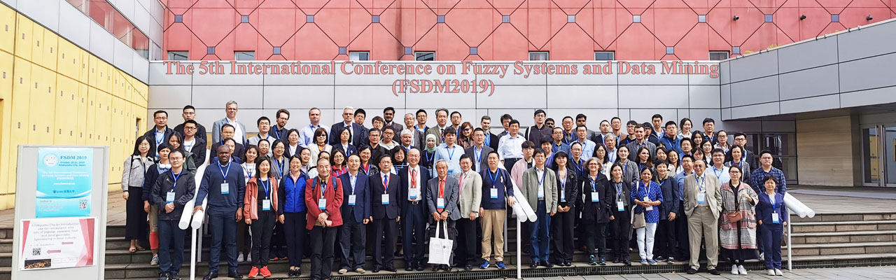 第六届模糊系统与数据挖掘国际学术会议(FSDM2020)