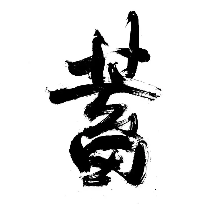 2020自驾游大会（上海）