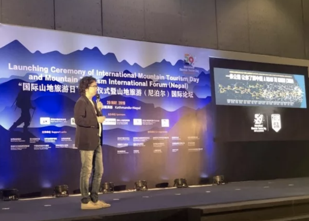 2020自驾游大会（上海）