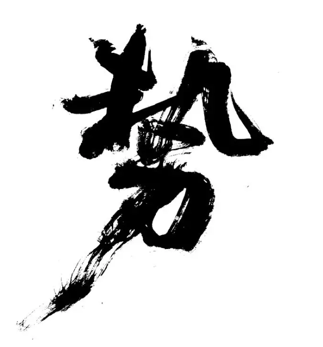 2020自驾游大会（上海）