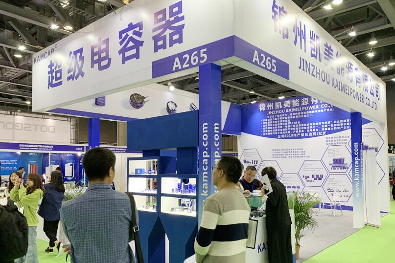 2020上海国际塑料橡胶及包装印刷展览会