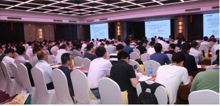 2020 '（深圳）动力锂电池与BMS技术创新研讨会
