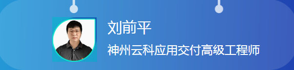 数字化转型2.0时代-传统企业如何应对新趋势的挑战