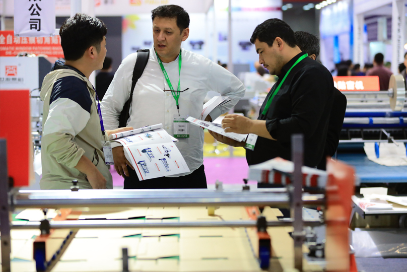 2020（上海）国际标签印刷技术展览会