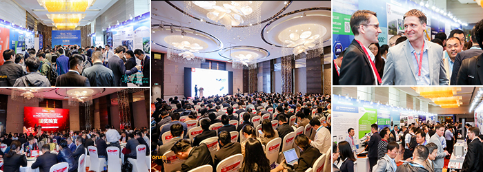 2020第六届中国国际电动汽车充换电产业大会