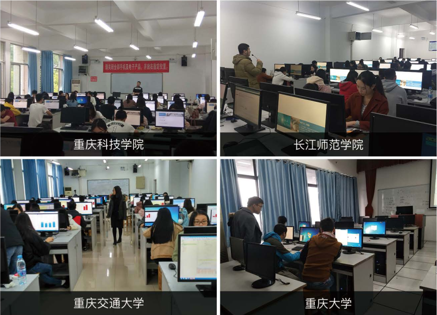 免费培训 | 2020重庆高校毕业生大数据职业技能线上特训营