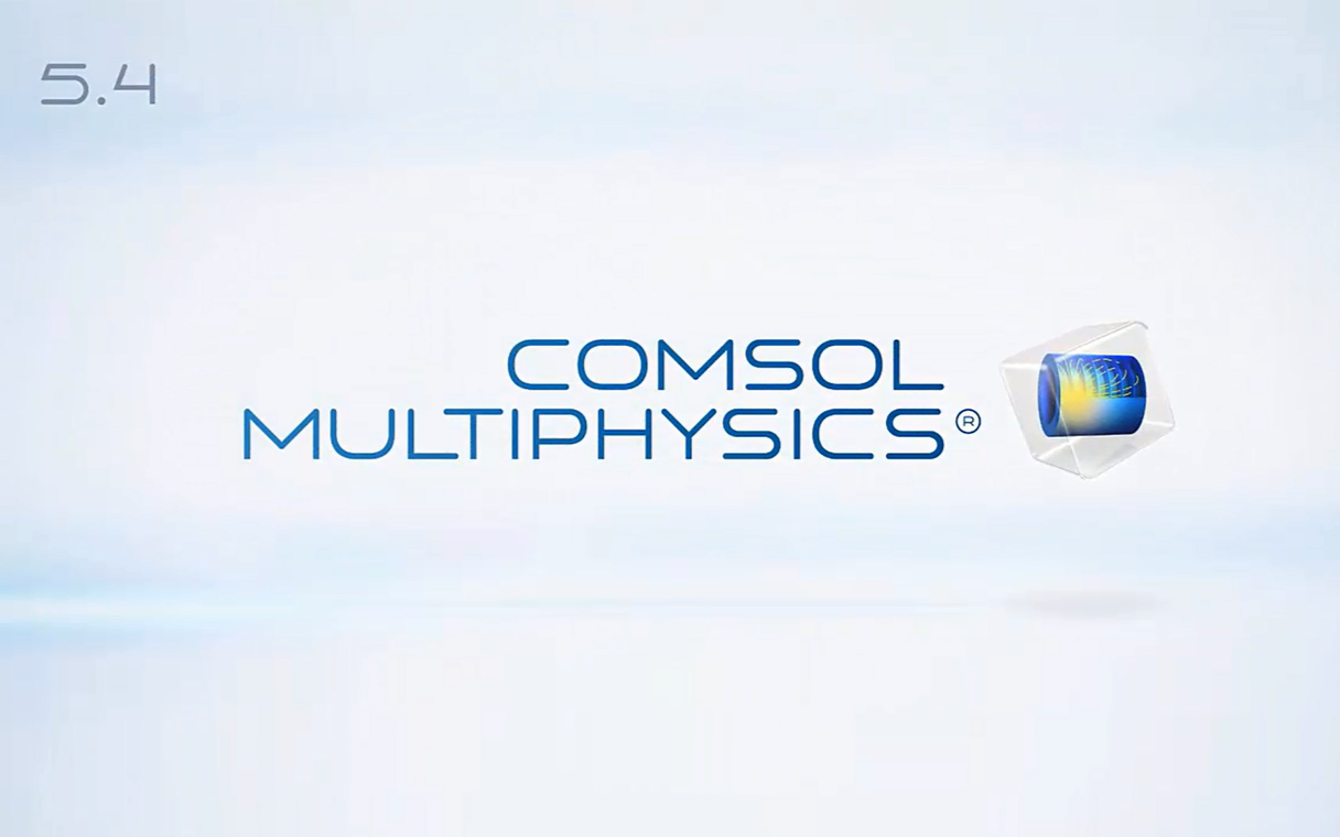 “COMSOL通用多物理场耦合核心技术应用与案例实战”在线培训（6月）