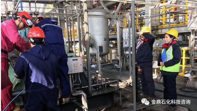 2020年中国石油化工设备检维修技术大会