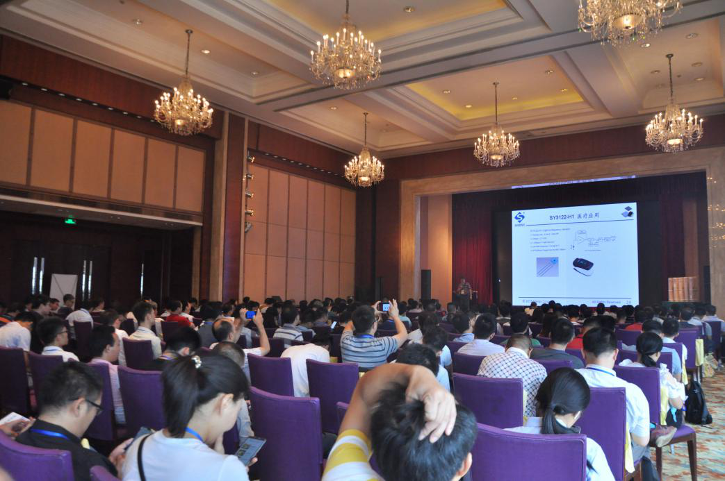 2020第十四届（东莞）中国磁性元件智能生产暨高性能材料应用技术峰会