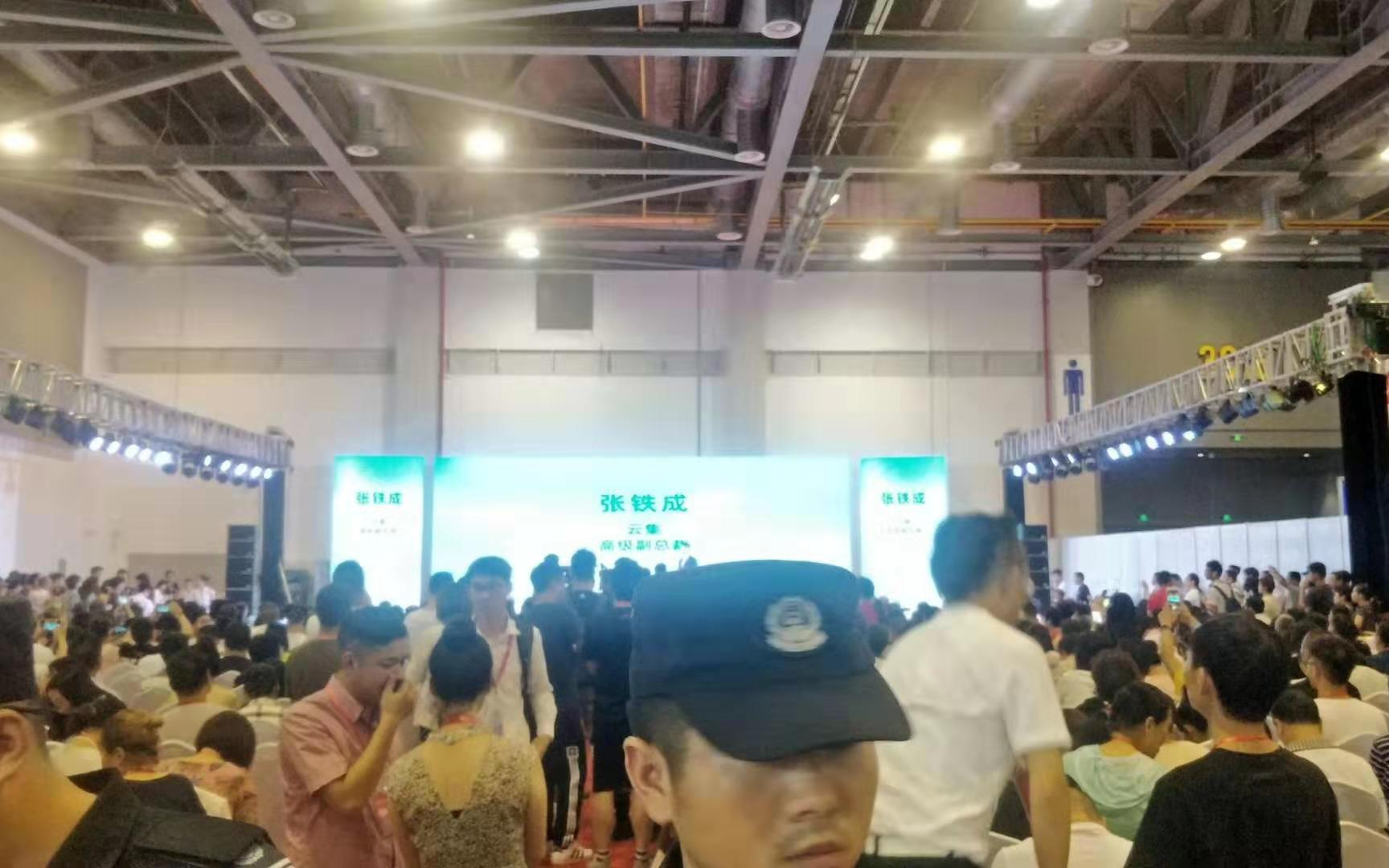 2020杭州国际休闲食品博览会