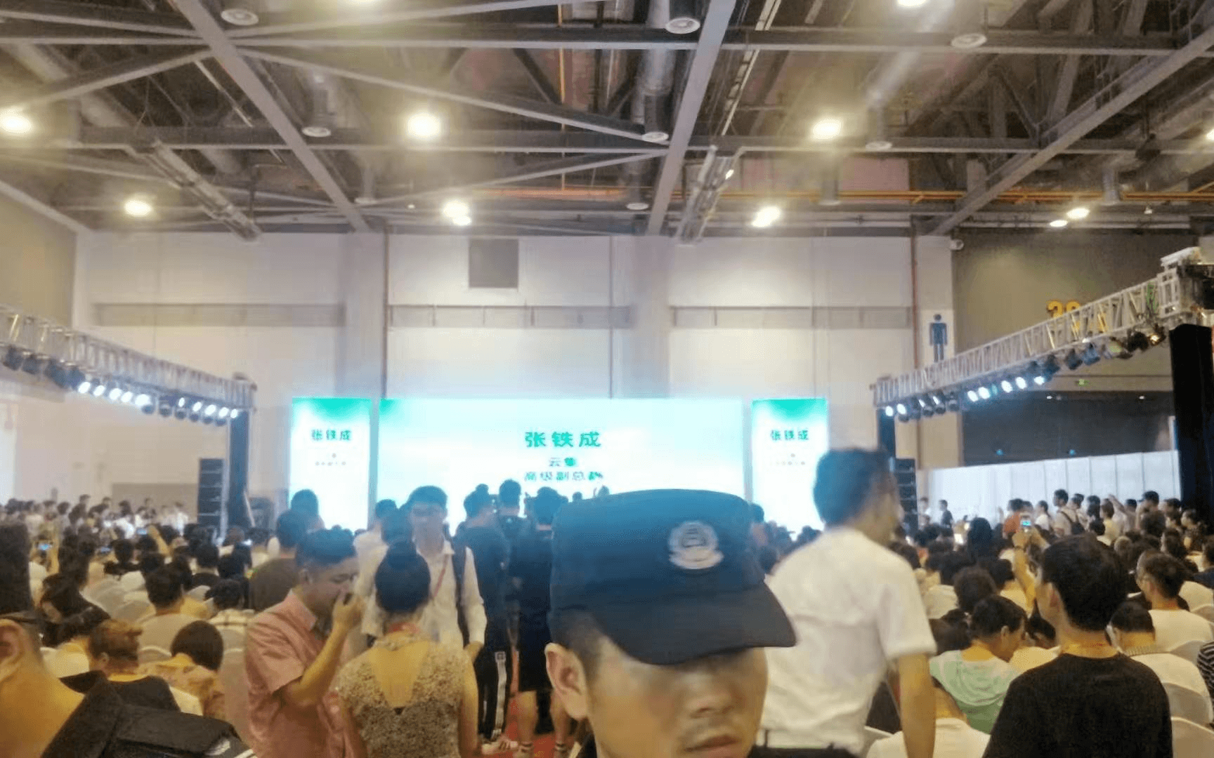2020杭州国际休闲食品博览会