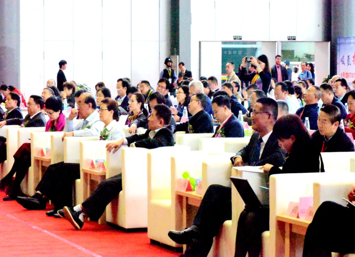 第四届中国（昆明）大健康养生养老产业博览会