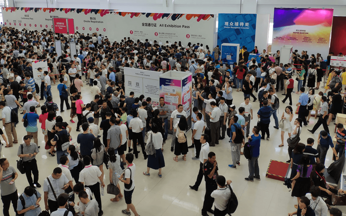 PRINT TECH 2021上海国际印刷技术展览会
